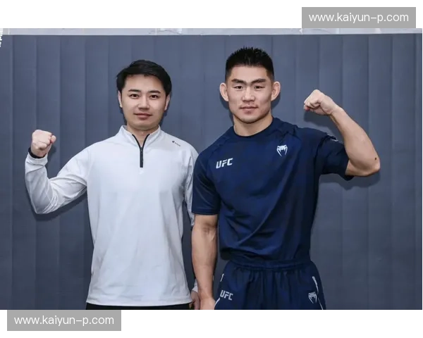 UFC羽毛球拍：挥出力量与优雅的每一拍